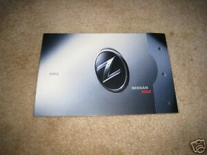 Nissan 350z sales brochure