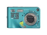 HP PhotoSmart R607 Harajuku Lovers Digital Camera by Gwen Stefani 4.1 Megapixel