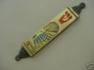 MEZUZAH MEZUZA Jerusalem Wall Messianic Gift JMZ06  