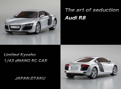 KYOSHO RC Limited dNaNo 1/43 Audi R8  