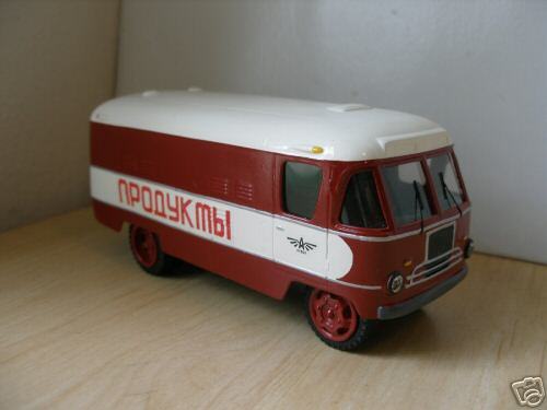 43 RUSSIAN BUS GZTM 56 FOOD DELIVERY / 1958  