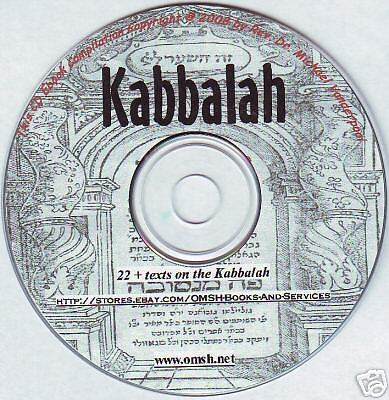 NEW Kabbalah CD, 24+ book Zohar 72 Names of God Mystic  