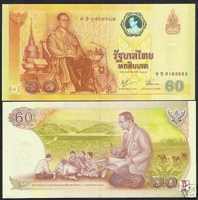 THAILAND 60 BAHT P116 2006 KING BHUMIBOL COMMEMORATIVE UNC LARGE MONEY BANK NOTE