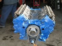 Remanufactured ford long blocks #5