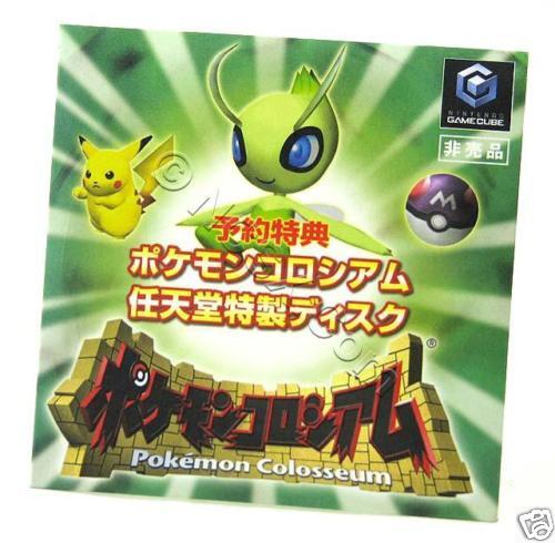 Pokemon Colosseum Japanese Celebi Bonus Disc New Japan  