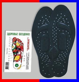 MASSAGE ACURESSURE MAGNETIC INSOLES SIZE 6 9  