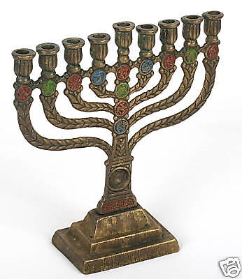 Vintage-Zodiac-Signs-Jewish-HANUKKAH-MENORAH-Brass-Lamp-Astrology ...