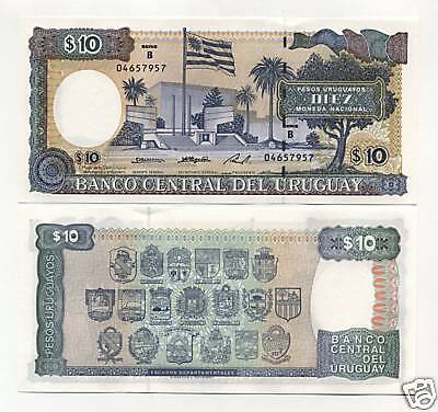 Uruguay 10 Pesos ND 1995 Pick 73B.b UNC  